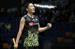 开云体育中国-马来西亚羽毛球队险胜法国羽毛球队，桃田贤斗统治全场的简单介绍