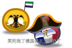 开云体育入口-波兰被德国绝杀告别欧国联赛事