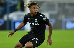 开云体育平台APP-乌迪内斯后防失误频出，需加强训练