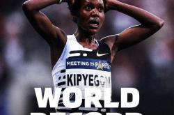 开云平台-关于柏林赫塔球员努力拼搏，取得关键胜利的信息