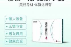 开云体育APP下载-快船近日议程正式里程，胜利之姿妙在登临的简单介绍