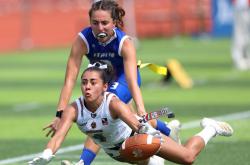 开云体育登录-墨西哥女篮队全队状态火爆，连胜出线的简单介绍