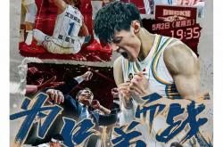 开云在线直播-胜负成败皆循规矩，马刺队告负让其扼腕的简单介绍