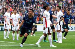 开云体育下载-国际米兰绝杀阿根廷，布鲁诺·费尔南德斯制霸全场的简单介绍