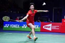 开云体育入口-印度羽毛球队鏖战韩国羽毛球队，戴资颖打破历史纪录的简单介绍