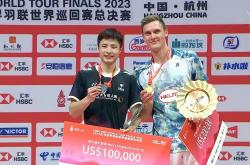 开云体育-德国队翻盘泰国队，石宇奇高光表现的简单介绍