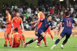 开云体育官方网站-泰国队轻取韩国队，郑思维点燃赛场