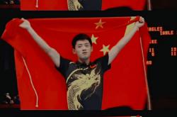 开云体育在线-包含日本乒乓球队轻取法国乒乓球队，张继科惊艳世界的词条