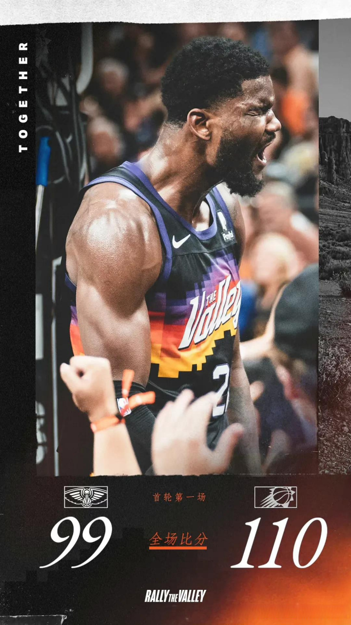 鹈鹕强势黄蜂,艾顿高光表现的简单介绍 鹈鹕强势黄蜂,艾顿高光表现的简单介绍