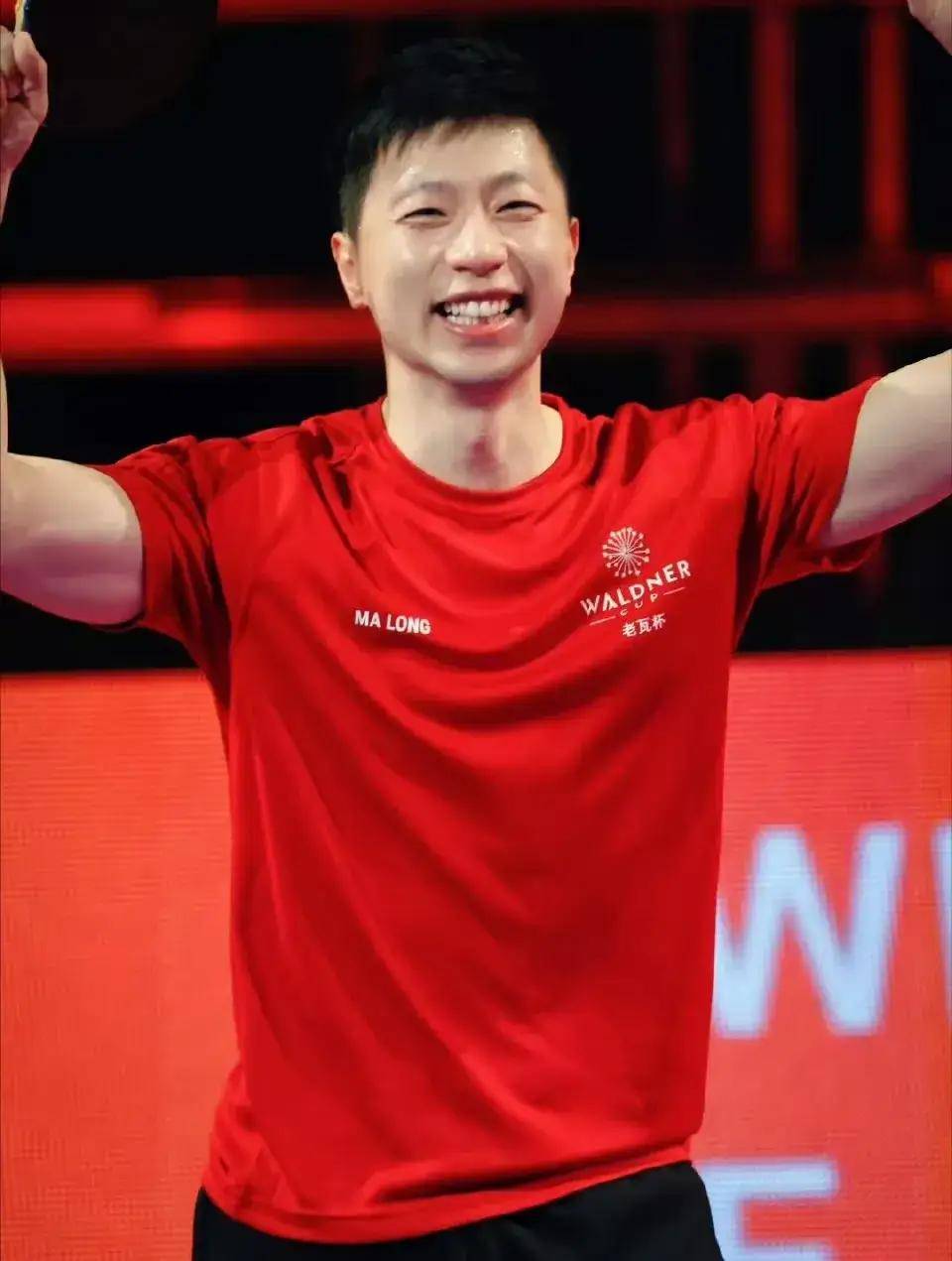 波兰乒乓球队力克奥地利乒乓球队，马龙绝境逆转的简单介绍