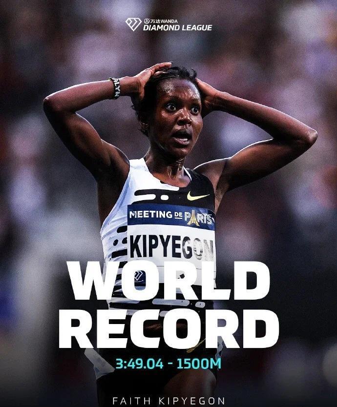 关于柏林赫塔球员努力拼搏，取得关键胜利的信息