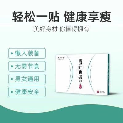 快船近日议程正式里程，胜利之姿妙在登临的简单介绍