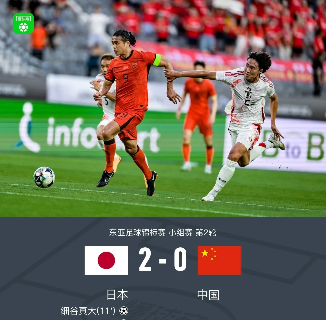 关于本土球员出色发挥，助球队在困境中迅速反弹的信息