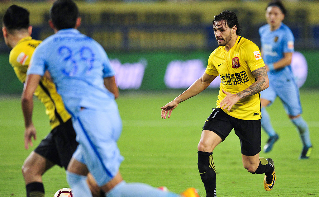 包含恒大客场手续，实力对比不言而喻无法掩饰的词条