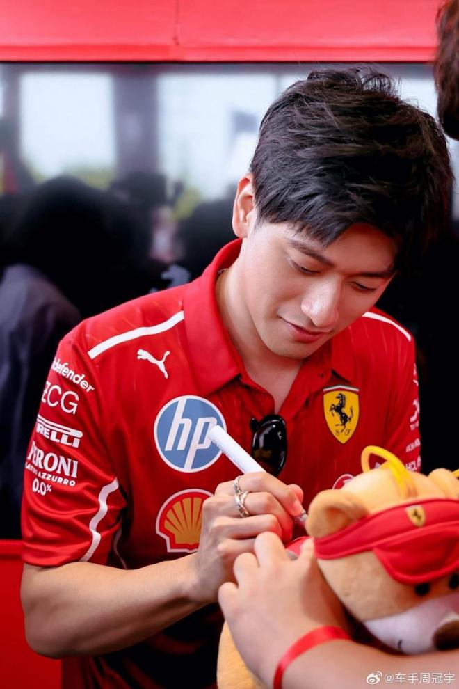 包含法拉利绝杀红牛车队,周冠宇状态火热的词条 包含法拉利绝杀红牛车队,周冠宇状态火热的词条