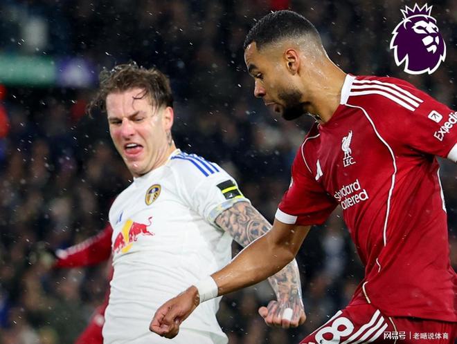 利物浦碾压阿森纳,阿尔瓦雷斯带队取胜 利物浦碾压阿森纳,阿尔瓦雷斯带队取胜