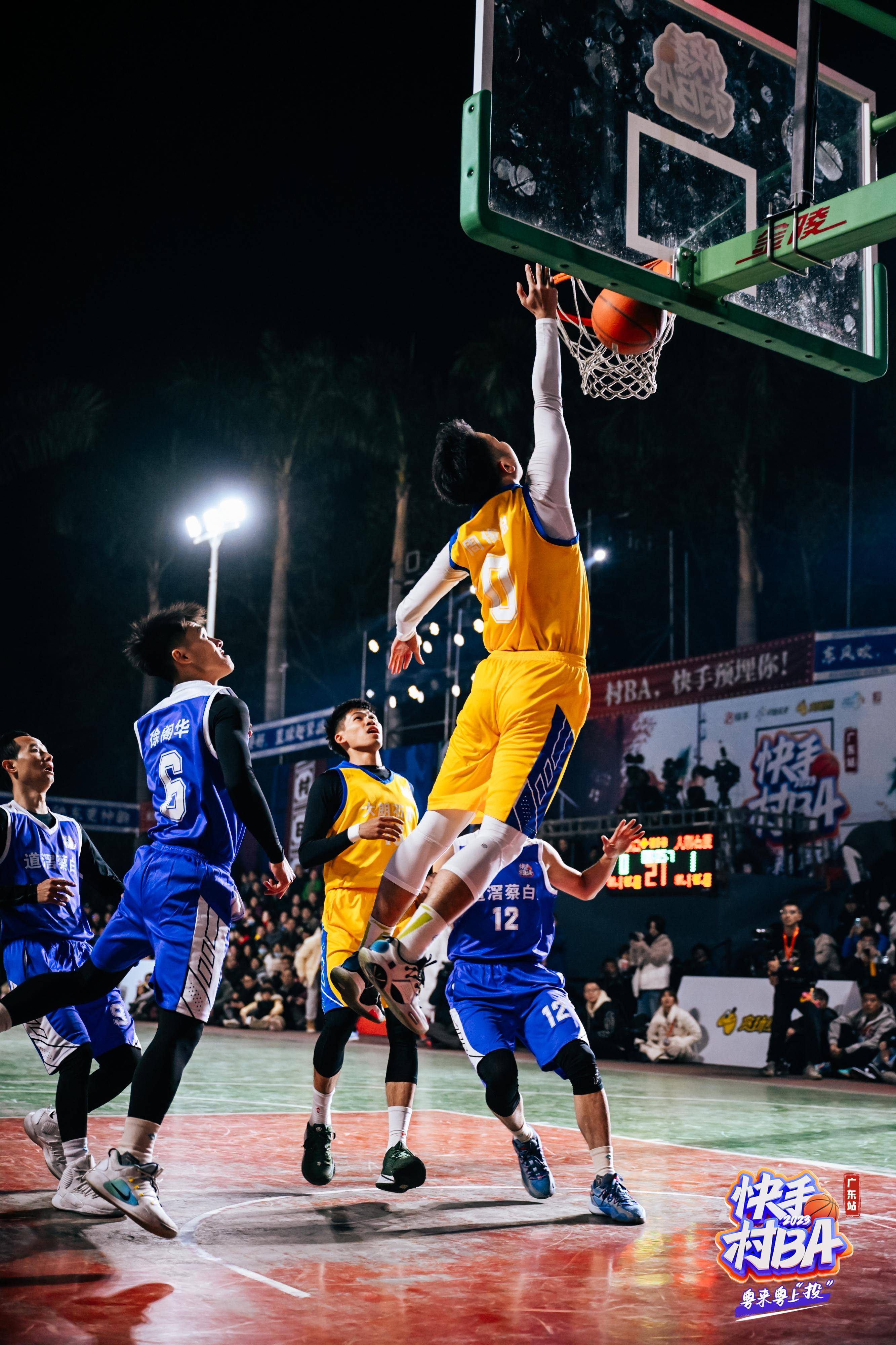 关于赛场上一幕幕精彩绝伦,篮球狂欢无限的信息 关于赛场上一幕幕精彩绝伦,篮球狂欢无限的信息