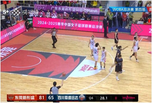 关于广东客场战胜四川，再获胜利的信息