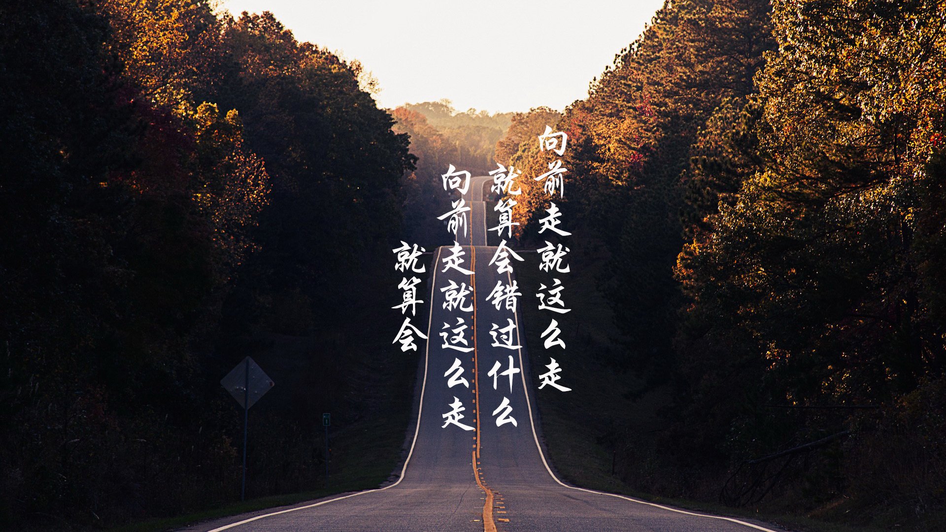 萨卡掌控全局，莱比锡红牛力克玻利维亚展现战术唯一性